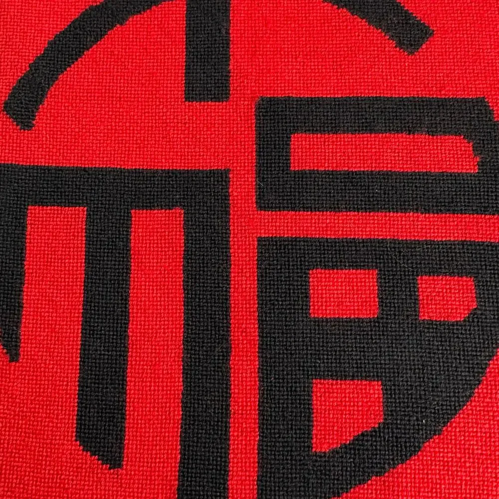 Vintage MCM Chinese “Blessing-Long Life” Needlepoint Red Black 1988 Modern Art